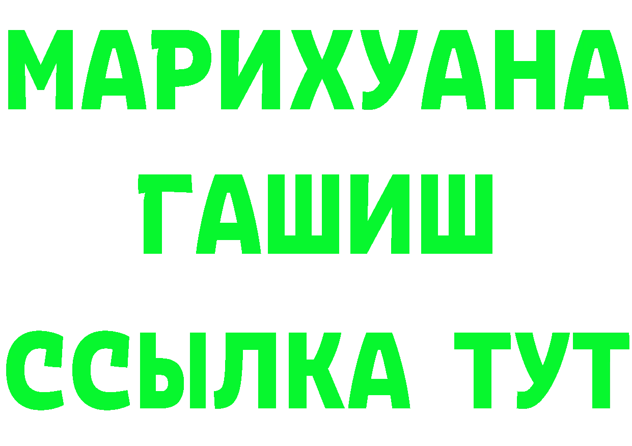 АМФ 98% рабочий сайт это OMG Североморск